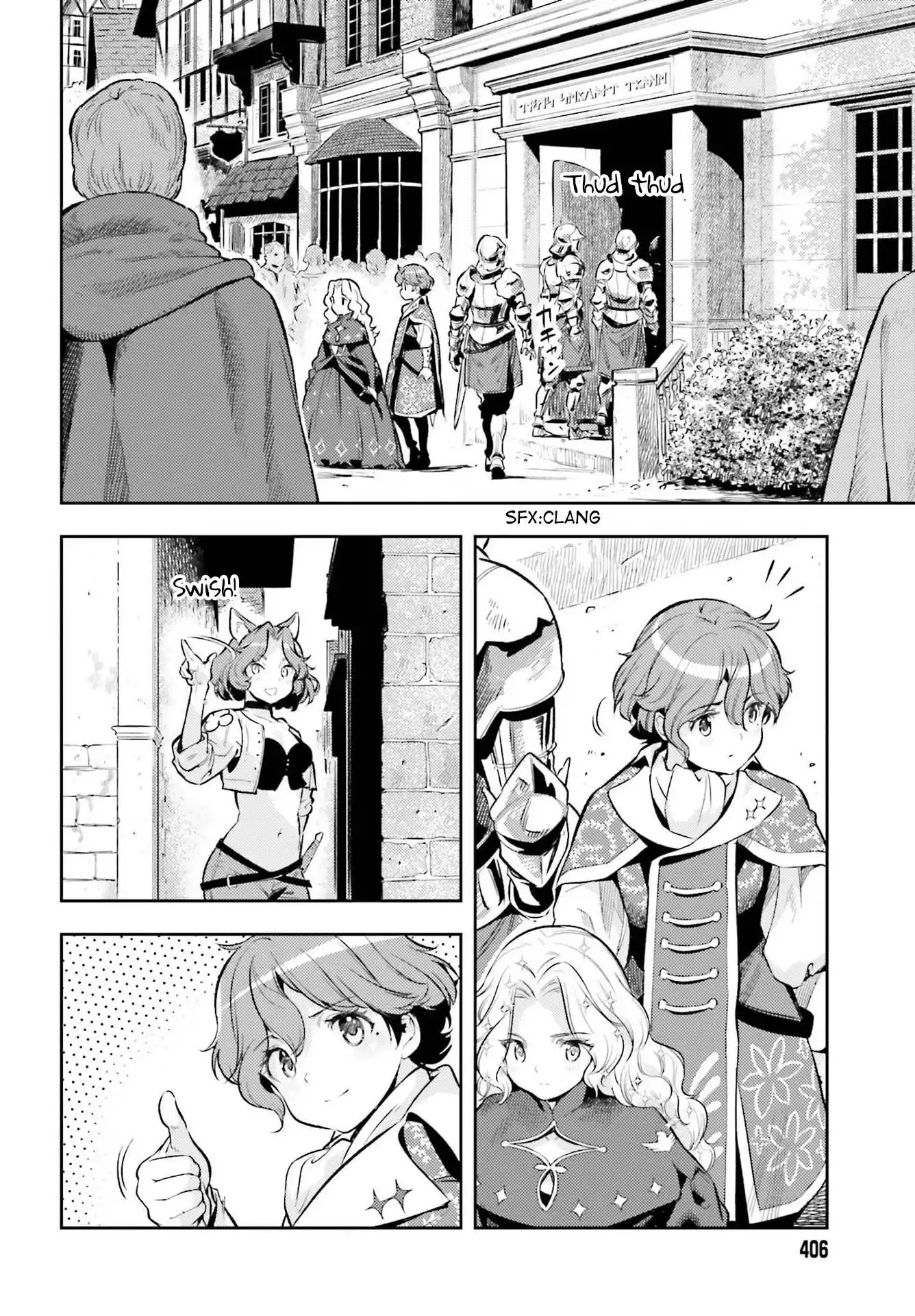 Genkai Level 1 kara no Nariagari: Saijaku Level no Ore ga Isekai Saikyou ni Naru made Chapter 14 15